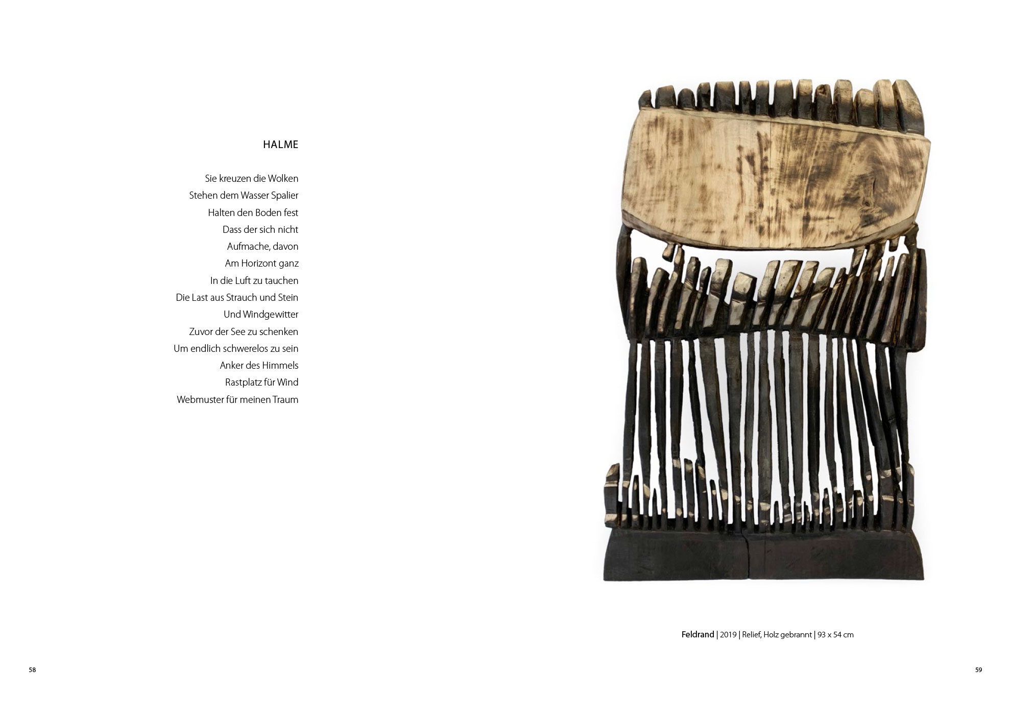 Halme . Holger Uske | Feldrand . Holzrelief . Beate Debus . 2019 (Katalog "Rhytmen der Form", 2020)